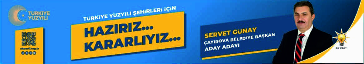 Advert