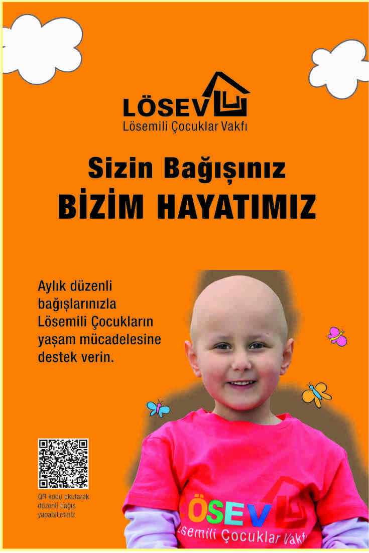 Advert