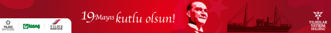 Advert
