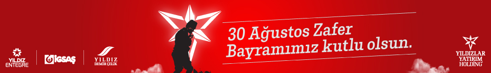 Advert