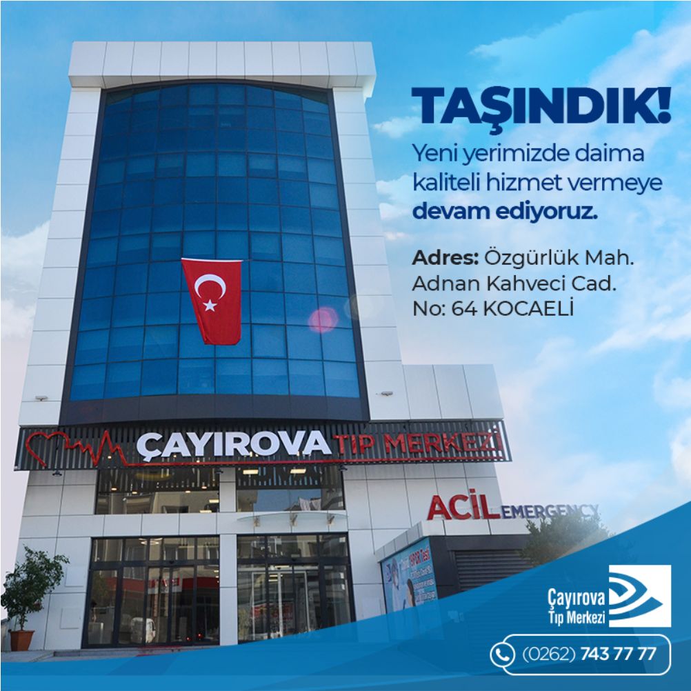 Advert