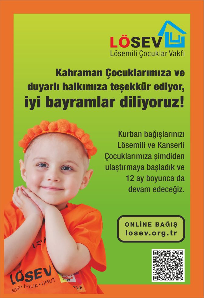 Advert