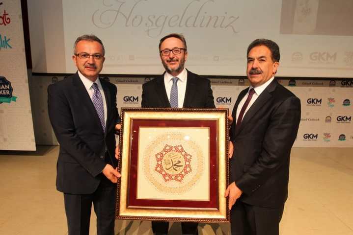 100. YILINDA ABDÜLHAMİT HAN GEBZE'DE ANILDI