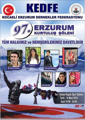 ŞANLI KURTULUŞ GECESİ