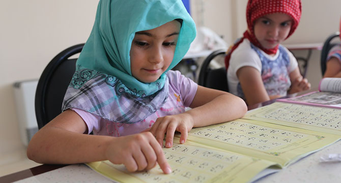 Annemle Kur’an-ı Kerim öğreniyorum