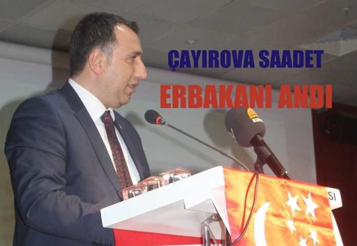 ÇAYIROVA ERBAKANI ANDI