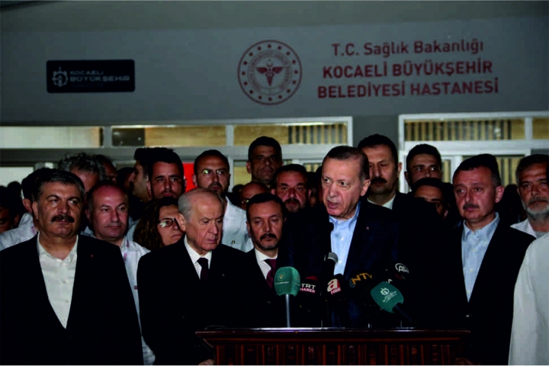  Erdoğan, Başkan Büyükakın'a takdirlerini iletti