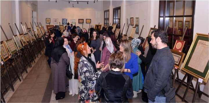 Geleneksel Türk Süsleme Sanatları  Yılsonu Sergisi açıldı