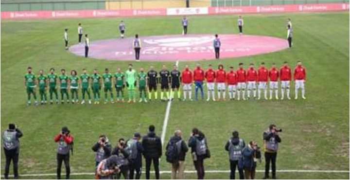  Gençler Birliği 1-0 yenilerek elendi