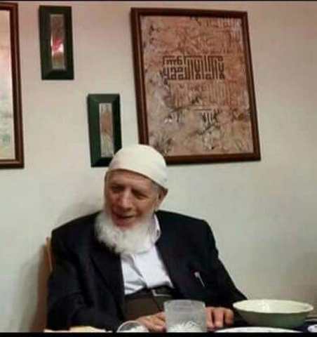 Kırkıncı Hoca Vefat Etti