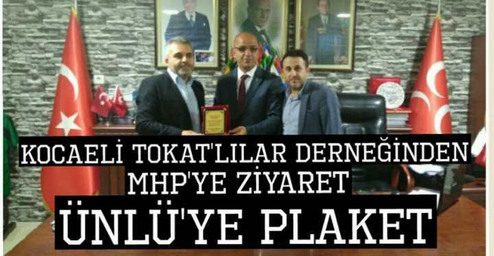 NEZAKET ZİYARETİ