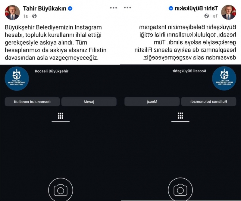 INSTAGRAM HESABINI ASKIYA ALDILAR 