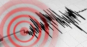 Kayseri'de 4,9 büyüklüğünde deprem!