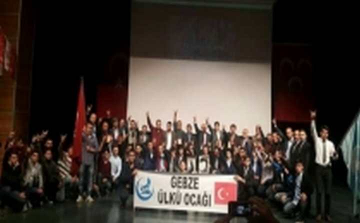 12 EYLÜL ŞEHİTLERİ GEBZE'DE ANILDI