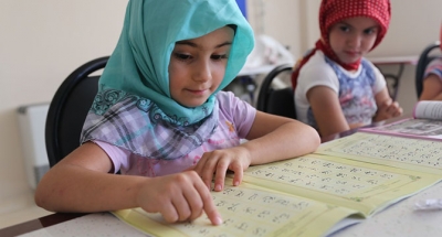 Annemle Kur’an-ı Kerim öğreniyorum