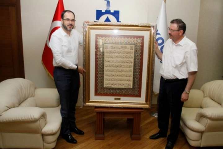 Başkanlardan İlhan Bayram’a ziyaret