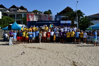 Biathle Triathle Şampiyonası 