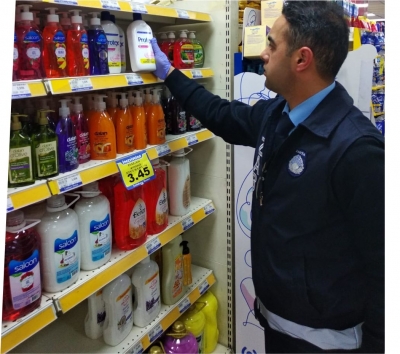  Büyükgöz Talimat Verdi