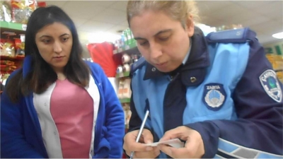 Çayırova Belediyesi, Denetimde