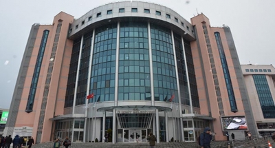 ÇOK ACİL DUYURU