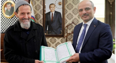 El yazması Kur’an-ı Kerim