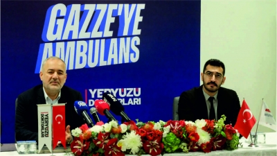 Gazze’ye Gidecek Ambulanslar Yola Çıkıyor