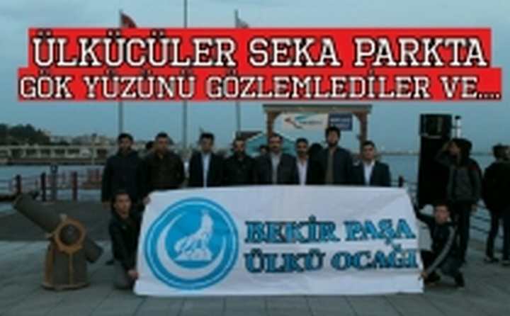Gökyüzü Şenliği