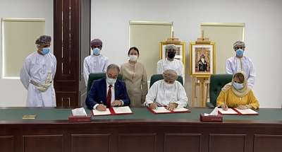 GOSB, UMMAN SULTANLIĞI İLE İŞBİRLİĞİ ANLAŞMASI İMZALADI 