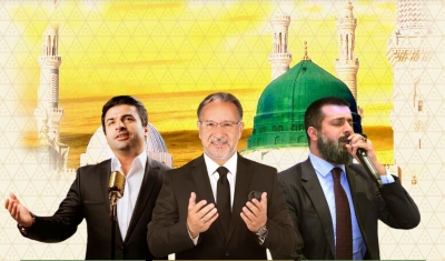 Mevlid-i Nebi Haftası Programı