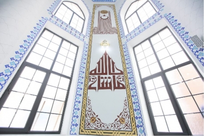 NİŞANTAŞLAR AHMEDDİN CAMİİ İBADETE AÇILDI