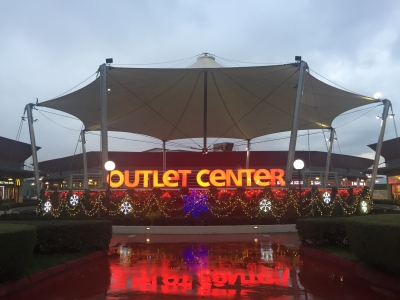 OUTLET CENTER İZMİT BÜNYESİNDEKİ MAĞAZALARDAN YENİ YIL DOLAYISIYLA SİZİN İÇİN SEÇTİKLERİMİZ;