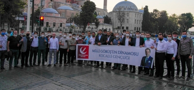 REFAHLI GENÇLERDEN AYASOFYA ÇIKARMASI