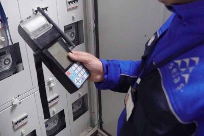 SEDAŞ’tan sayaç okuma faaliyetlerine ilişkin açıklama