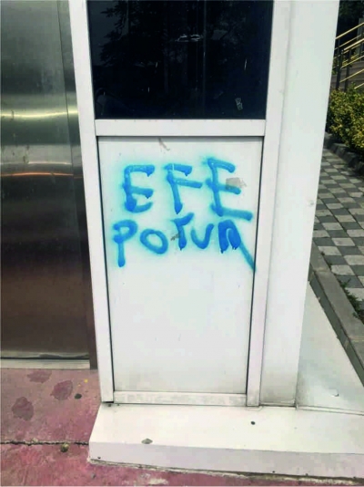 Sizin bu asansörlerle derdiniz ne?