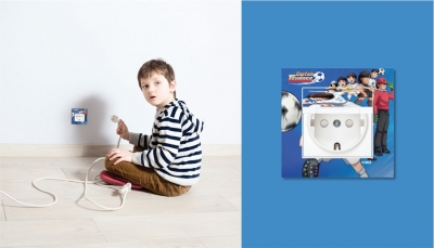 TSUBASA İLE MACERAYA KOŞSUN!…